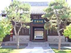 -晋商博物院