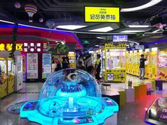 -风云再起游乐汇(皇城恒隆广场店)