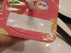 -喜来登酒店-盛宴标帜餐厅