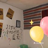 人均70元吃到扶墙出的火锅店