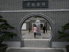 -宝安西湾红树林湿地公园