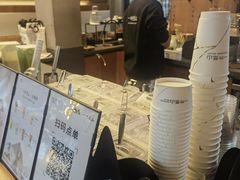 -一叶觅山(半边街店)