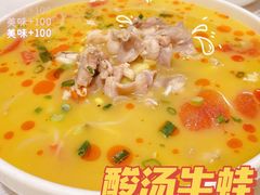 -香满锅老北京羊蝎子火锅·家常菜(新街口店)