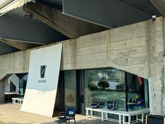 -BLATAGE COFFEE