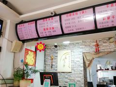 -金家小金碗云南过桥米线