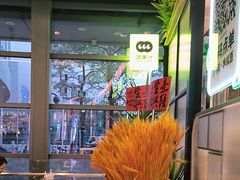 -混果汁(喜荟城店)