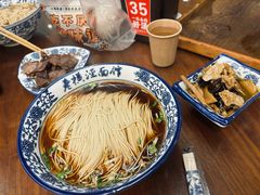 -老横泾面馆(吴中横泾店)