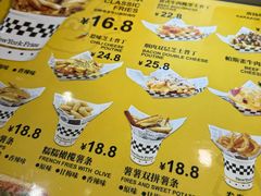 -纽约薯条(世豪广场店)