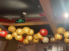 -寸屋拉面(凯德晶萃店)