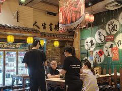 -江味龙虾馆·裸蓝龙虾(南山店)