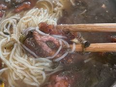 -老火车站牛肉粉