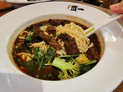 -贯一台湾牛肉面(八一七中路店)
