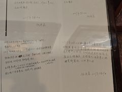 -利顺德博物馆