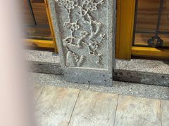 -巢爷老味(东方红店)