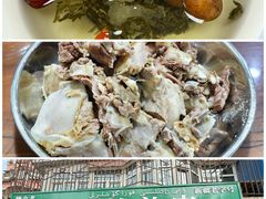 -开帝锐抓饭(五一路店)