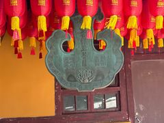 -龙华素斋(龙华路店)