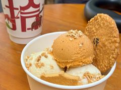 -陕拾叁(袁家村店)