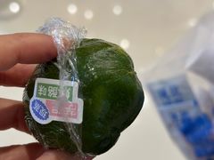 -墨茉点心局(梅溪湖新天地一店)