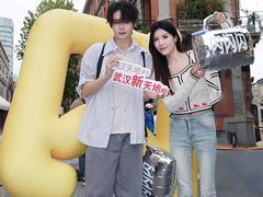 -巴公房子