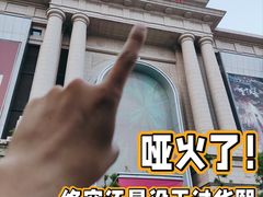 -童程童美·信息学竞赛·机器人编程·少儿编程(五棵松万达校区)