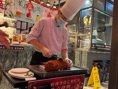 -金鸭季·北京烤鸭(深业上城店)