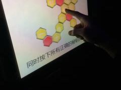 -明日世界密室轰趴·剧本桌游·箭馆团建(国贸店)