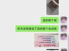 -法莱索尔(奥莱店)