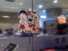 -海底捞火锅(威高广场店)
