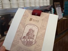 -国际饭店·帆声西饼屋(黄河路店)