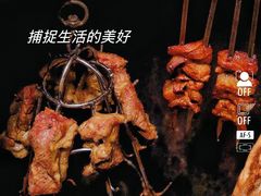 -伊带伊路新疆美食府(呼家楼店)