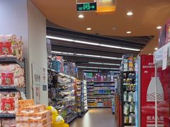 -百佳永辉超市(来福士广场店)