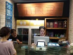-刀板香·安徽菜(国购IFC店)