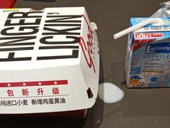 -肯德基(虹桥机场T2北指廊精选外卖点店)