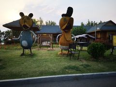 -泰山天颐湖旅游度假区