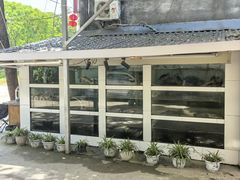 -李幺师鱼馆