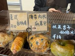 -沁屋面包店(人民东路店)
