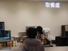 -大家乐(广州天河城六楼店)