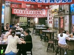 -阿财老铺·老蚌埠龙虾城(华夏总店)