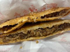 -清真高老大牛排胡辣汤(嵩山路总店)