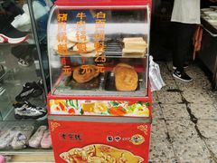 -甘记肥肠粉(马鞍北路店)