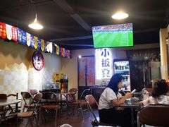 -小板凳(四公里店)