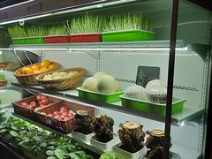 自助取餐区-番食园鲜食火锅(高新店)