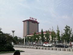 -曲阜东站