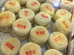 -德懋恭(西大街店)