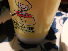 -快乐柠檬(银泰百货大红门店)