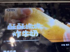 -海底捞火锅(高新活力汇店)