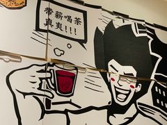 -太二酸菜鱼(福州泰禾店)