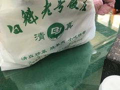 -白魁老号饭庄(交道口店)