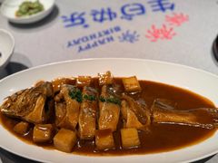 -逸道(益丰·外滩源店)