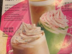 -星巴克(镇江丹阳金鹰天地店)